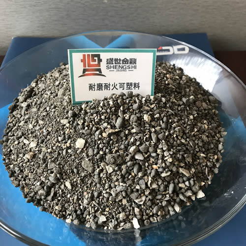 高溫耐磨可塑料和耐磨耐火可塑料區(qū)別！一定...
