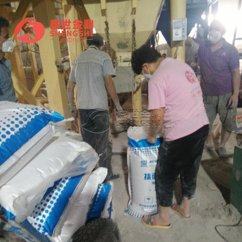 電廠專用抹面料，電廠汽輪機抹面材料