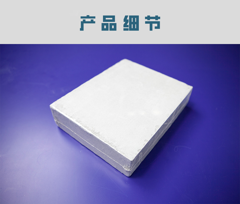 工廠行業(yè)保溫耐火材料的種類(lèi)有哪些？